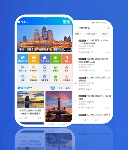 微信截图_20240814214858.png